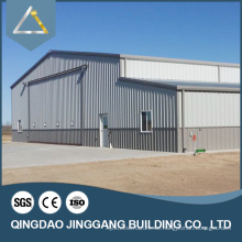 China Steel Manufactuer Factory Shed Design